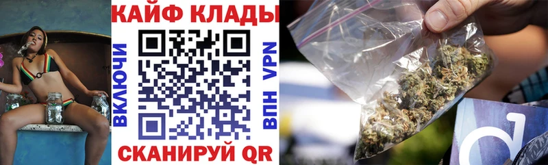 Наркошоп Кондопога Альфа ПВП  ГАШ  КОКАИН 