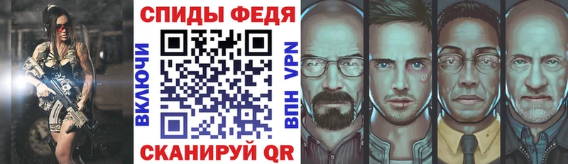 Amphetamine Розовый  Кондопога 
