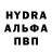 Амфетамин VHQ Myroslava Mishkovska