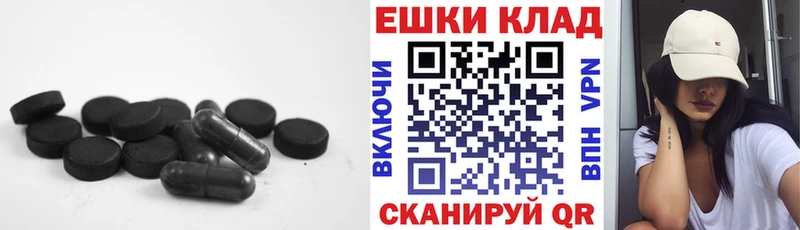 ЭКСТАЗИ Punisher  Кондопога 