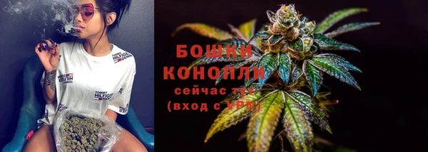 скорость mdpv Бронницы