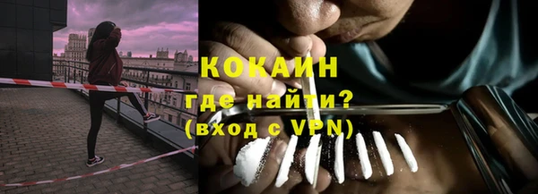 мдма Бугульма