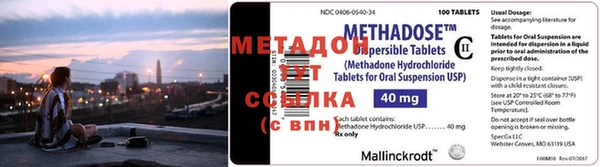 каннабис Сосновка