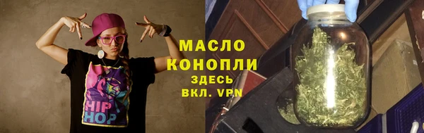 эйфоретик Сосновый Бор