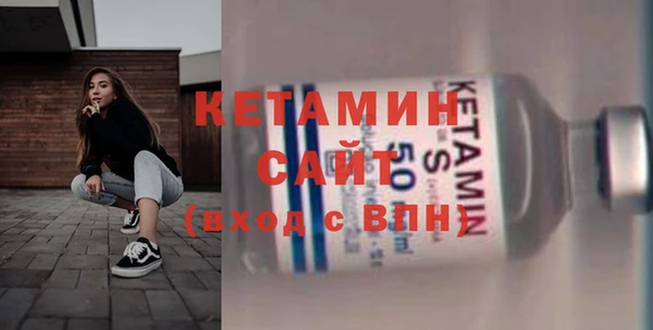 каннабис Сосновка