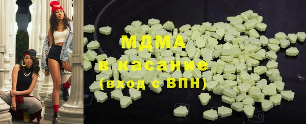 не бодяженный Слюдянка