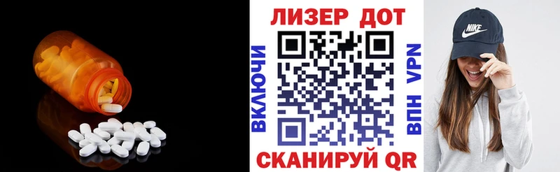 хочу мориарти Telegram Лсд 25 экстази ecstasy Кондопога
