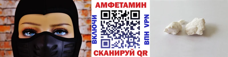 МЕТАМФЕТАМИН витя  Кондопога 