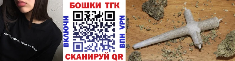 Марихуана тримм  как найти закладки  сайты даркнета какой сайт  Кондопога 